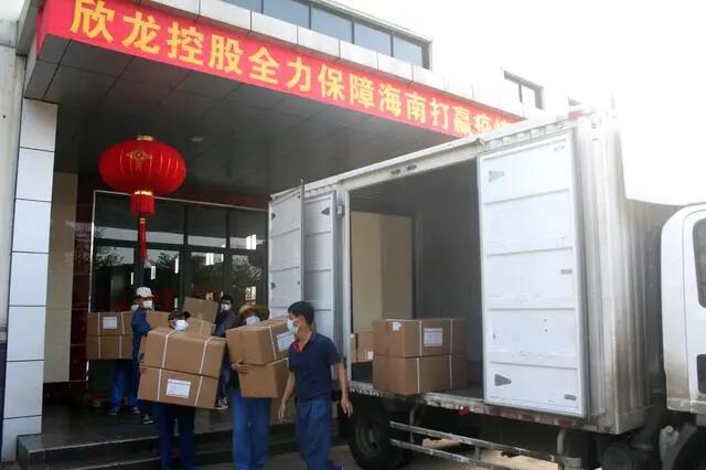 【媒體聚焦】上市企業(yè)戰(zhàn)“疫”復(fù)工季|是危機(jī)也是轉(zhuǎn)機(jī)，這些行業(yè)大有可為！——《浙江之聲》關(guān)于天堂硅谷的專訪