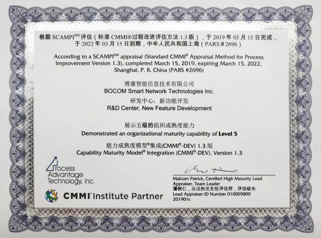 【合作伙伴】新智認(rèn)知創(chuàng)新驅(qū)動，引領(lǐng)數(shù)字產(chǎn)業(yè)發(fā)展