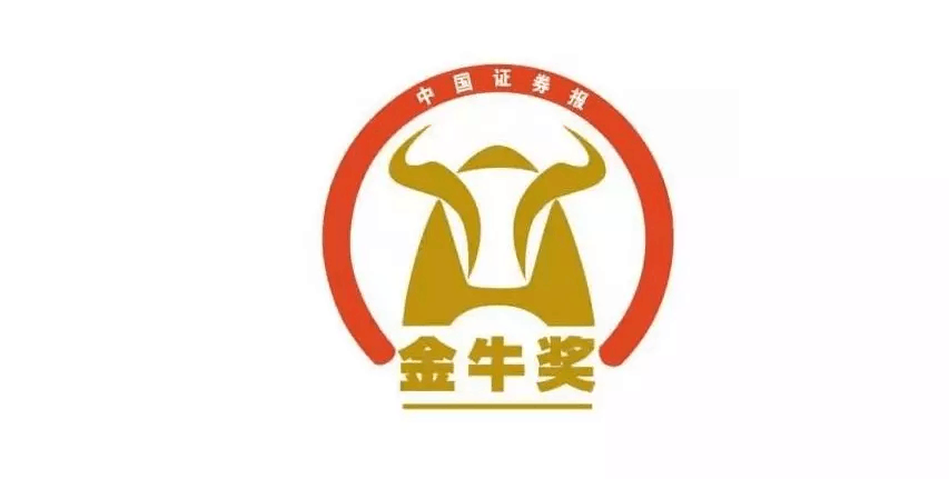 【合作伙伴】物產中大(600704.SH)首次榮膺“金牛最具投資價值獎”“金牛董秘獎”等四項殊榮 彰顯投資價值