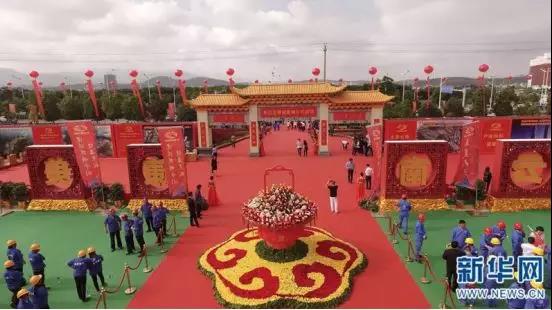 【合作伙伴】國家級大健康產(chǎn)業(yè)示范區(qū)重點項目康美昆明健康城正式啟動