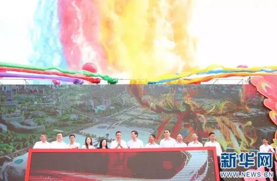 【合作伙伴】國家級大健康產(chǎn)業(yè)示范區(qū)重點項目康美昆明健康城正式啟動