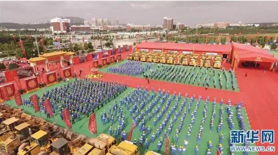 【合作伙伴】國家級大健康產(chǎn)業(yè)示范區(qū)重點項目康美昆明健康城正式啟動