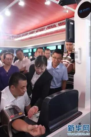 【合作伙伴】國家級大健康產(chǎn)業(yè)示范區(qū)重點項目康美昆明健康城正式啟動