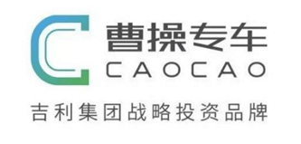   注：曹操專車系天堂硅谷所投資企業(yè)   undefined   5月11日，曹操專車正式進(jìn)駐上海網(wǎng)約車市場，開始試運(yùn)營。  “這是我們布局的第24個(gè)城市，已完成對(duì)北上廣深一線城市的布局。今年希望能夠