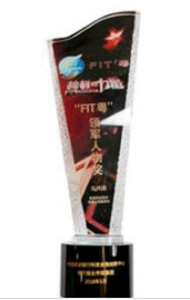 【合作伙伴】康美藥業(yè)董事長馬興田榮膺“FIT粵”科創(chuàng)先鋒大賽領軍人物獎