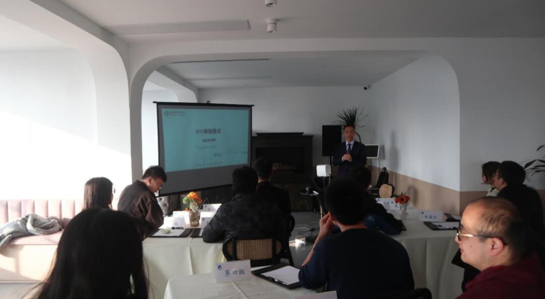 【動態新聞】天堂硅谷“駿馬計劃”二期第三季培訓圓滿結束 【動態新聞】天堂硅谷“駿馬計劃”二期第三季培訓圓滿結束