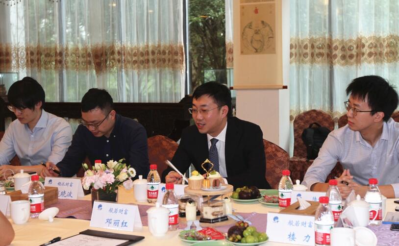 【動態新聞】天堂硅谷成功舉辦“投資賦能分享，共襄股權紅利”同業交流會