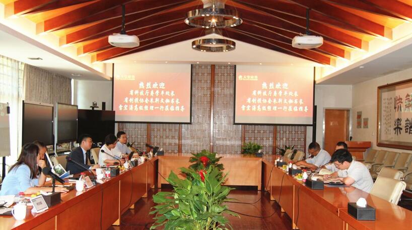 【動(dòng)態(tài)新聞】浙江省科技廳攜省創(chuàng)投協(xié)會(huì)到訪天堂硅谷調(diào)研