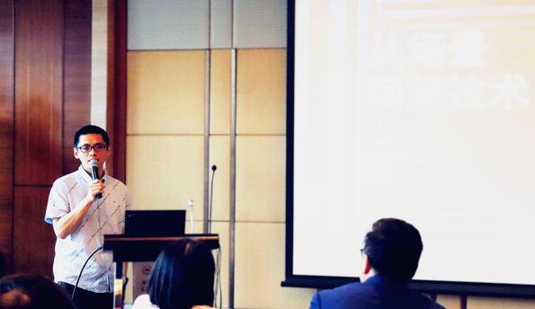 【行業聚焦】愛分析張揚:金融科技的技術創新與場景應用