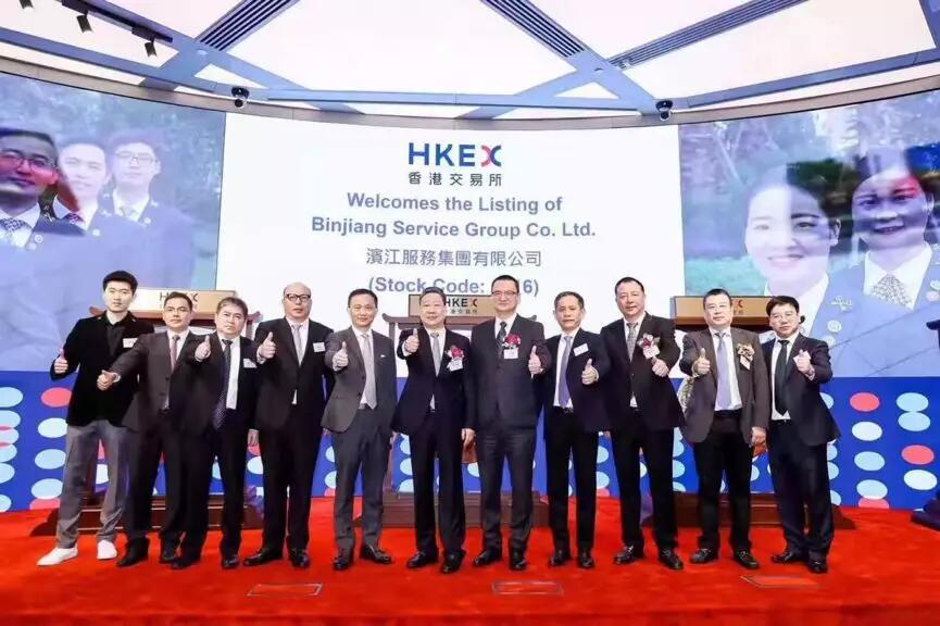 【媒體聚焦】私募新格局,賦能新經濟——《浙商金融家》關于天堂硅谷的報道