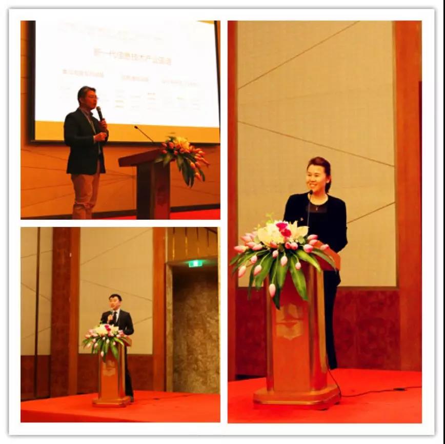 【動(dòng)態(tài)新聞】聚焦專(zhuān)業(yè)、砥礪前行——天堂硅谷行業(yè)聚焦基金策略會(huì)圓滿舉行