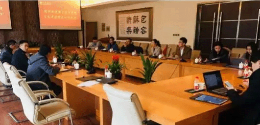 【動態(tài)新聞】浙江大學(xué)經(jīng)濟學(xué)院領(lǐng)導(dǎo)王義中一行到訪天堂硅谷考察交流