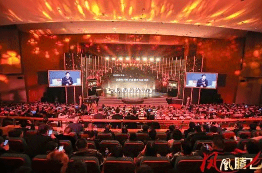 【公司動(dòng)態(tài)】助力鳳凰行動(dòng)計(jì)劃，天堂硅谷榮登首屆浙江金融風(fēng)云榜