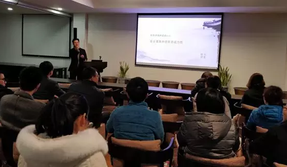 【公司動(dòng)態(tài)】天堂硅谷舉辦“投資者保護(hù)（法制）宣傳月”證券私募專(zhuān)場(chǎng)