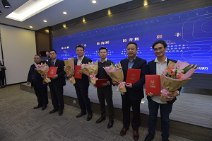 天堂硅谷管理合伙人郭豐博士受邀出席“涌泉”論壇并發(fā)表講話(huà)