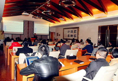 天堂硅谷舉辦“‘新時(shí)代’下的投資機(jī)遇”專題培訓(xùn)