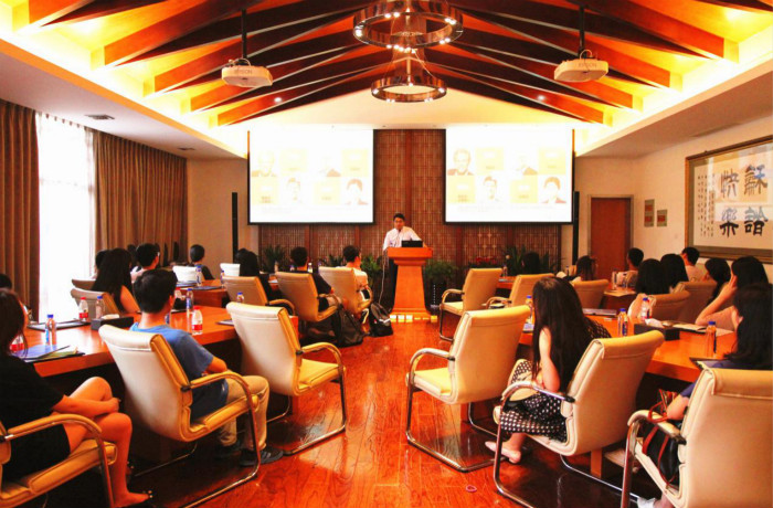 天堂硅谷舉辦優(yōu)才成長財(cái)商教育活動