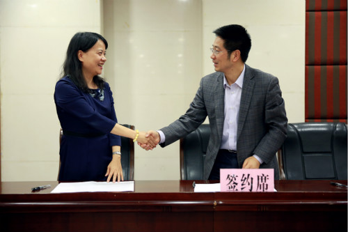 天堂硅谷出席東陽(yáng)市資本市場(chǎng)工作推進(jìn)會(huì)，區(qū)域產(chǎn)融合作更進(jìn)一步