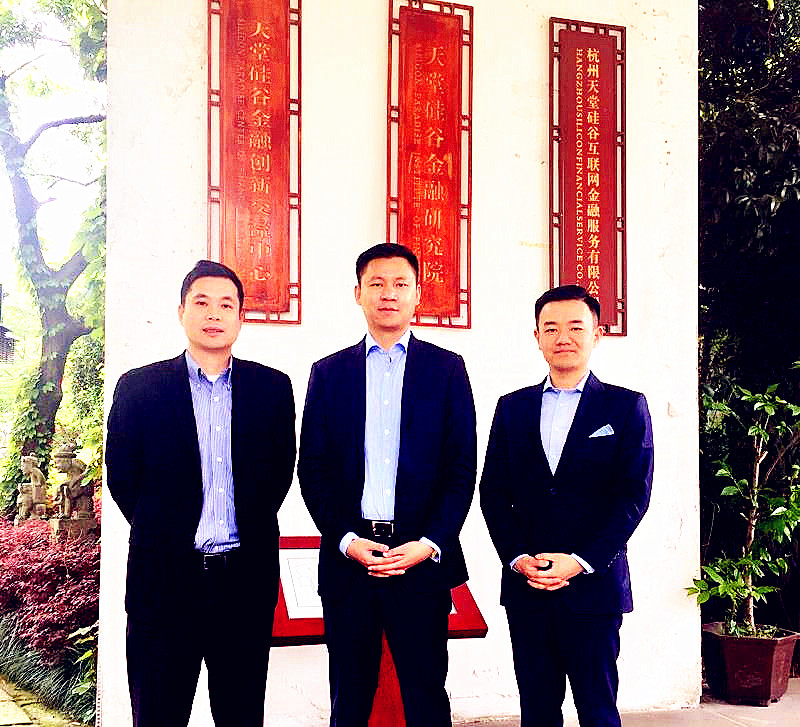 美國(guó)史帶金融財(cái)團(tuán)中國(guó)區(qū)總裁陳磊一行到訪天堂硅谷