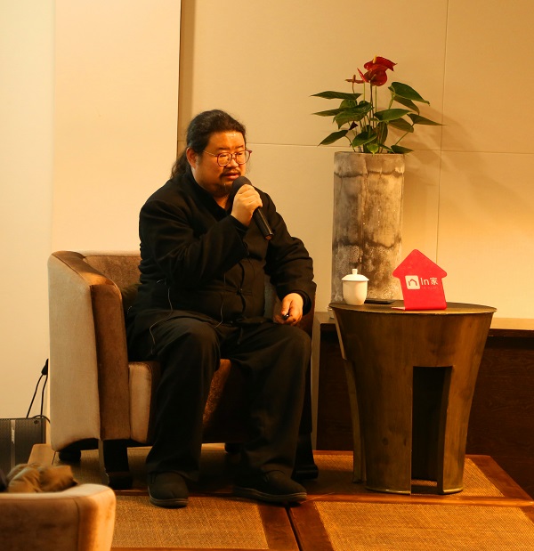 風(fēng)生水起，宅里乾坤----顧海云大師高端VIP客戶風(fēng)水論壇圓滿落幕