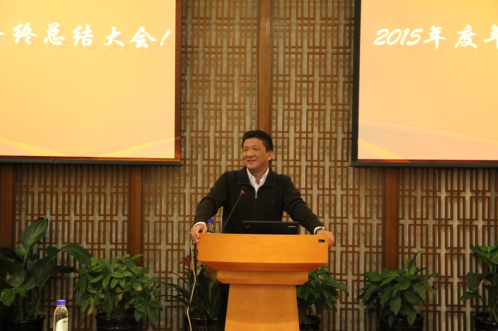 2016 新跨越 新夢想