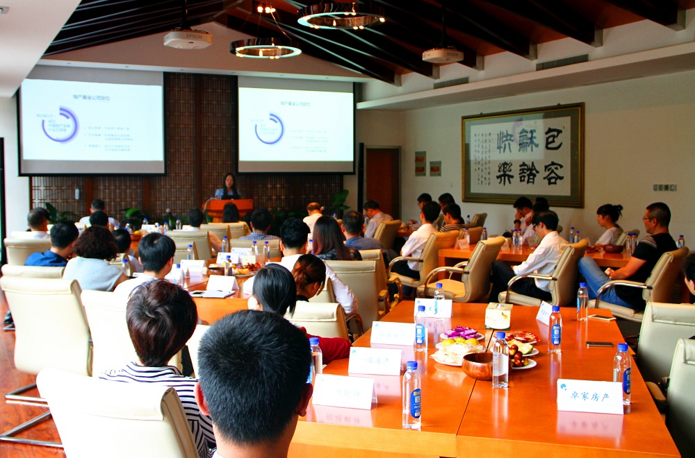 探討轉型新方向、開闊發展新思維