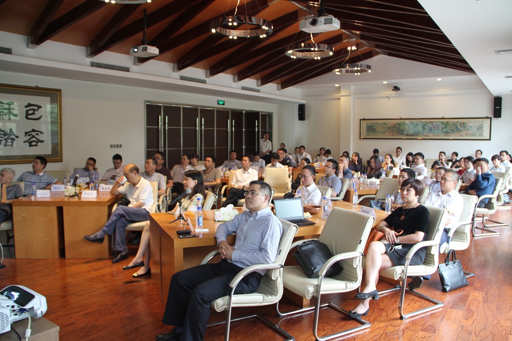 探討轉型新方向、開闊發展新思維