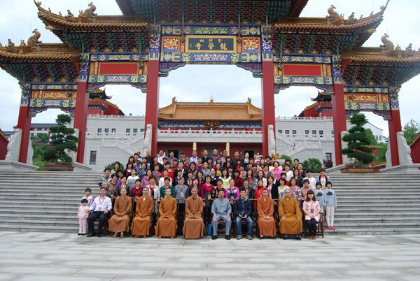 2014年浙江慈善義工協(xié)會(huì)義工活動(dòng)微信在線報(bào)名